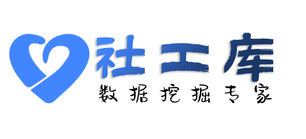 想晓得查询在逃犯罪人员信息